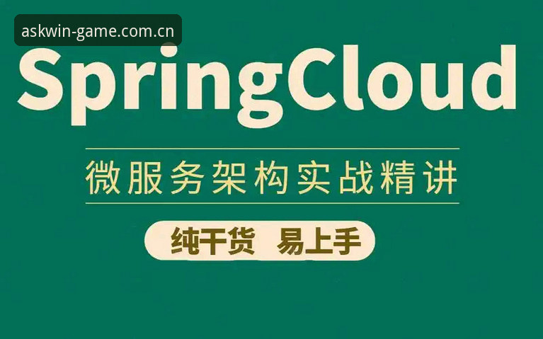 问鼎娱乐代理必备 问鼎娱乐代理必备:从入门到精通的五步操作教程